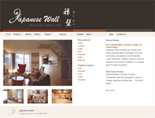 Tablet Screenshot of japanesewall.com